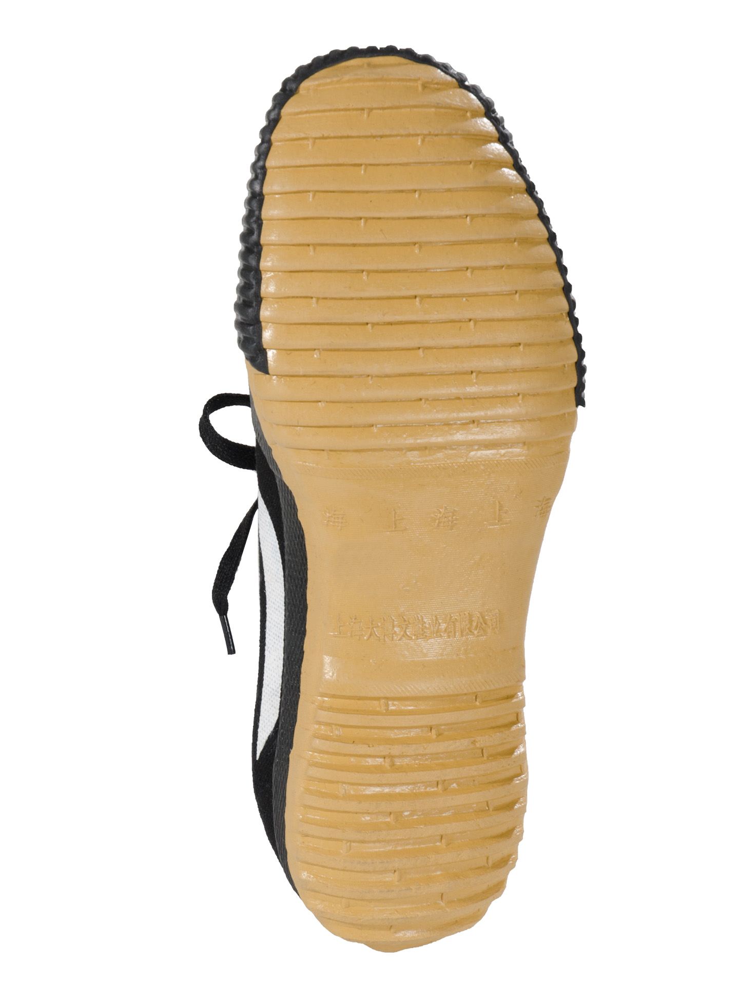 Canvas Training shoes