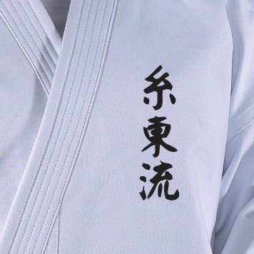 DANRHO Embroidering Shito Ryu, black