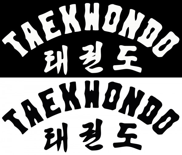 Print Taekwondo Lettering